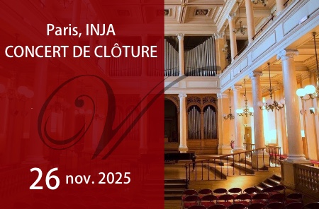 Concert-INJA-C51126, internal page inja-450